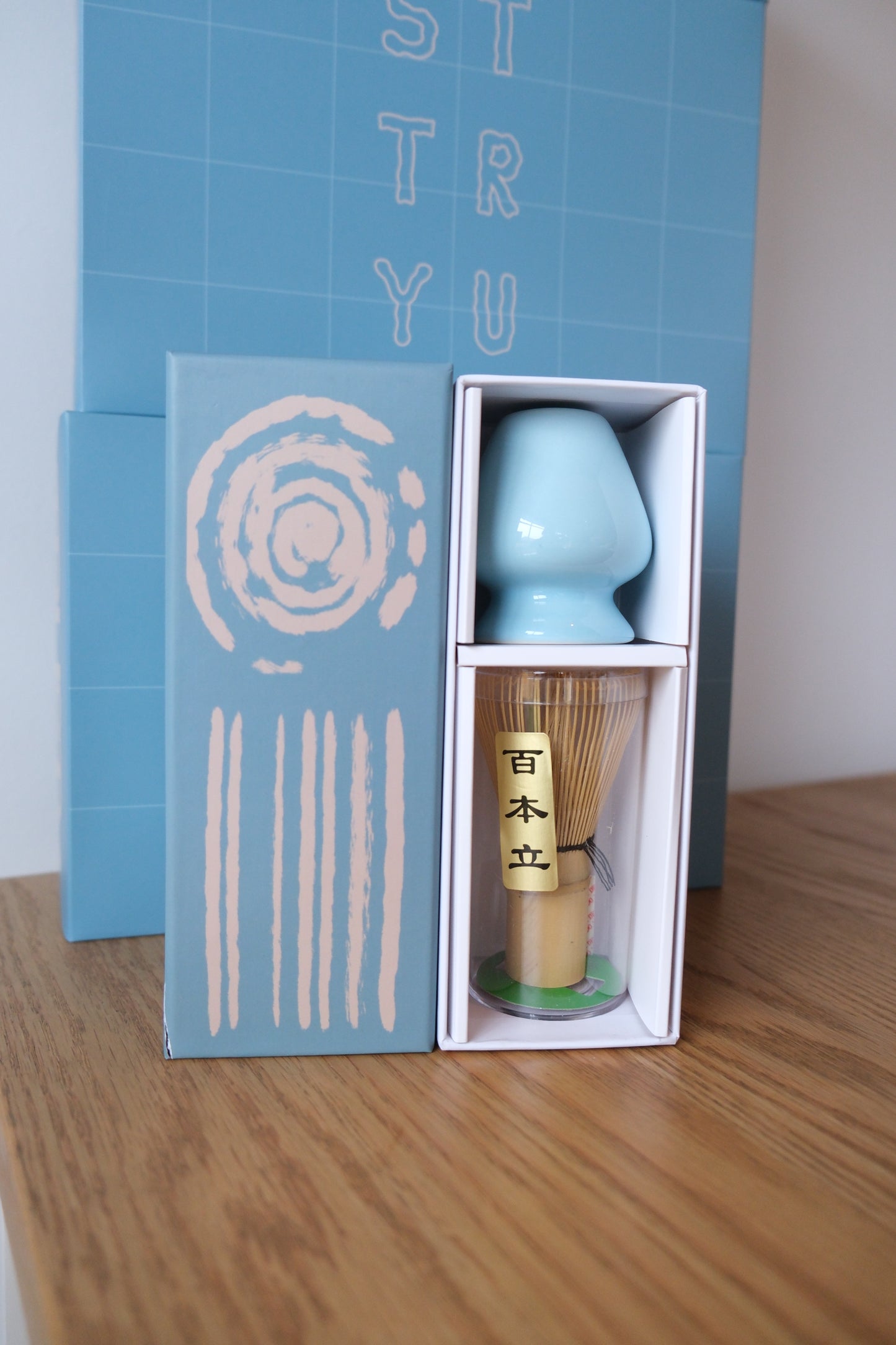 TRUSTY Matcha Chasen Whisk and Whisk Stand Box